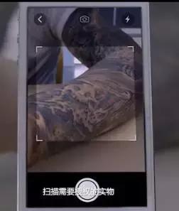 馬云再放豪言：手機(jī)將在5年內(nèi)消失！