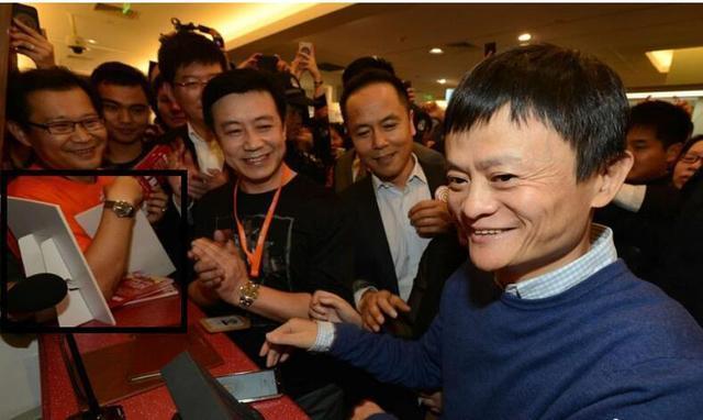 馬云再放豪言：手機(jī)將在5年內(nèi)消失！